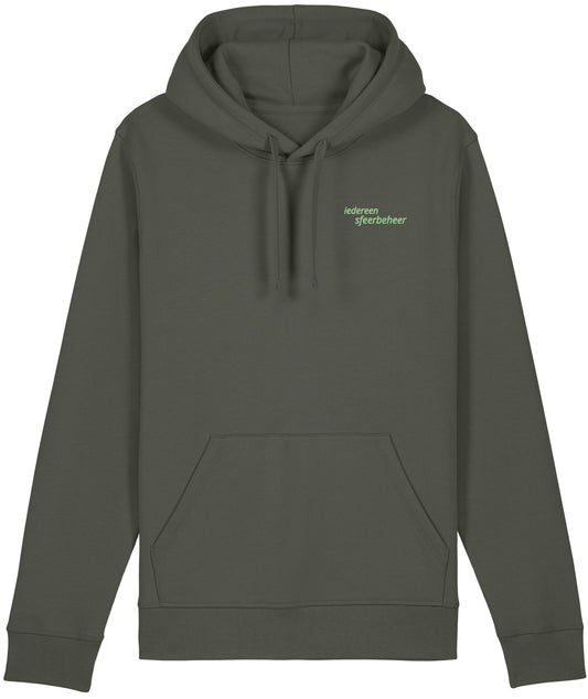 Sfeerbeheer Hoodie